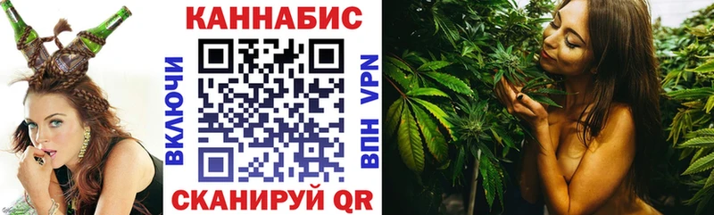 Цена Юрюзань Cocaine  АМФ  Гашиш  Бошки Шишки  МЕФ  Альфа ПВП 