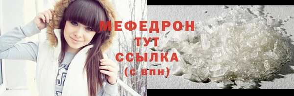 mix Лиски