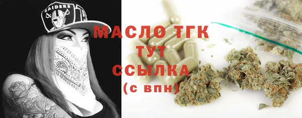 мескалин Липки