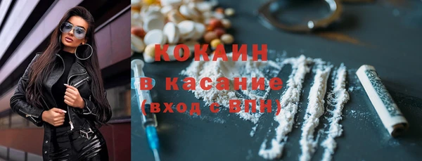 mix Лиски