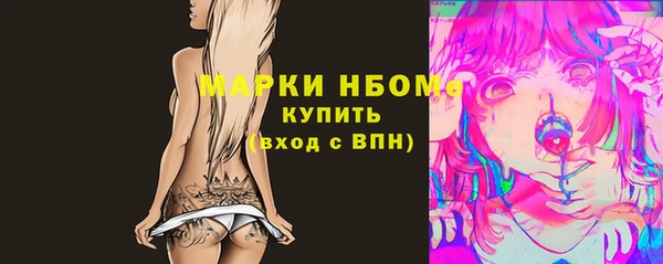 mix Лиски