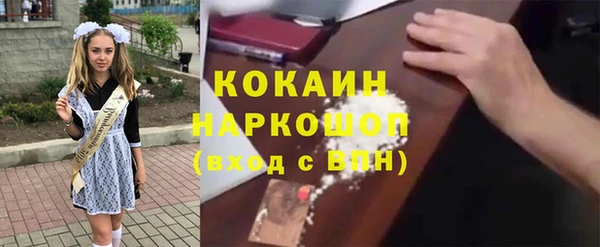 мескалин Липки