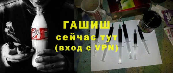 mix Лиски