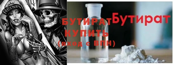 mix Лиски