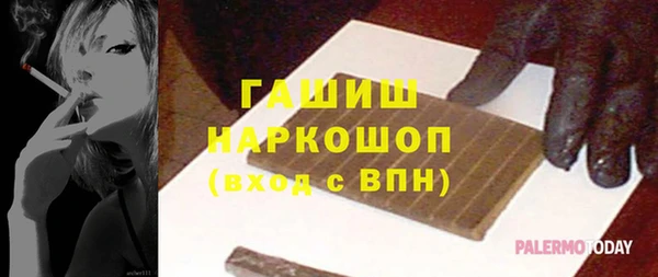 скорость mdpv Лихославль
