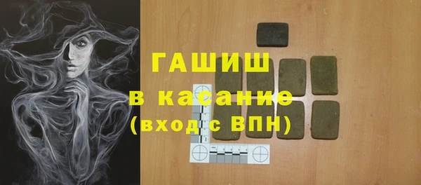 скорость mdpv Лихославль