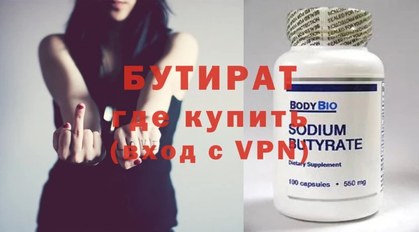 скорость mdpv Лихославль