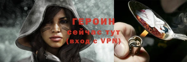 скорость mdpv Лихославль
