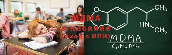 mix Лиски
