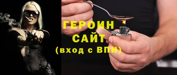 мескалин Липки