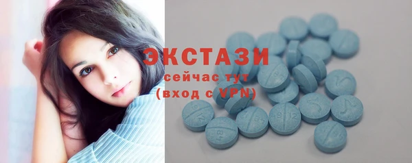 скорость mdpv Лихославль