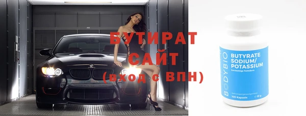 скорость mdpv Лихославль