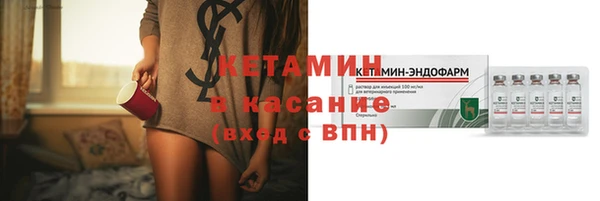 mix Лиски