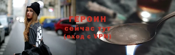 скорость mdpv Лихославль