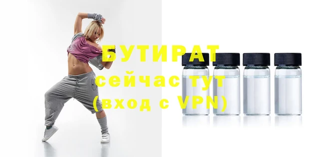 мескалин Липки