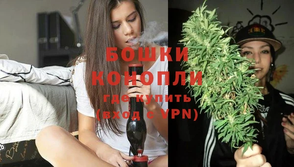 скорость mdpv Лихославль