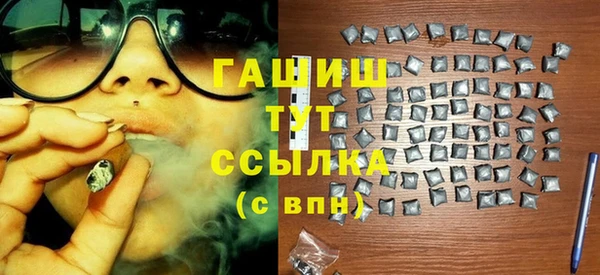 mix Лиски