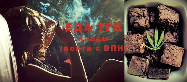 mix Лиски