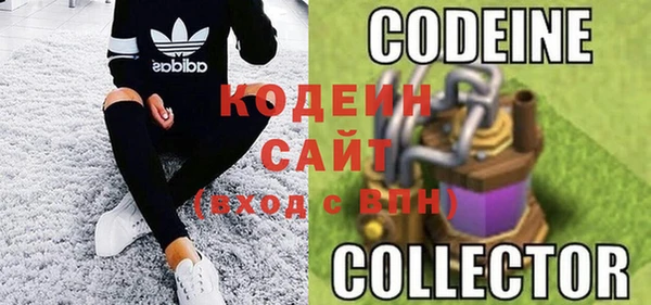 mix Лиски