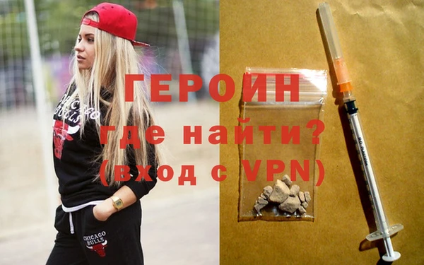скорость mdpv Лихославль