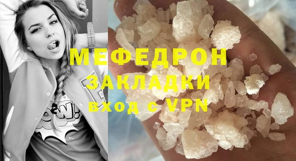 мескалин Липки