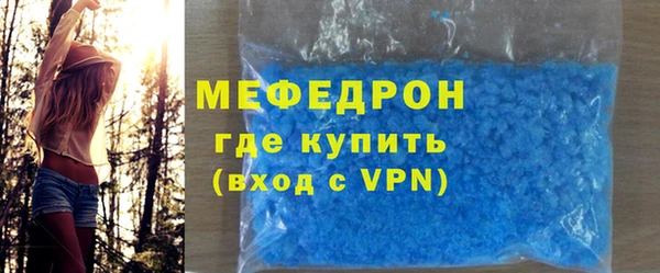 mix Лиски