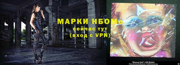 мескалин Липки