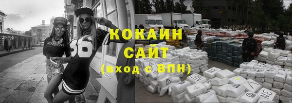 mix Лиски