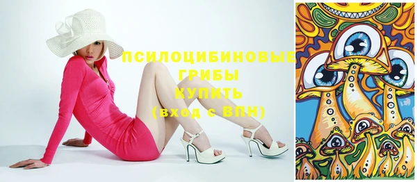 мескалин Липки
