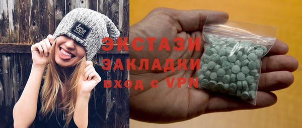 мескалин Липки
