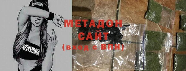 мескалин Липки