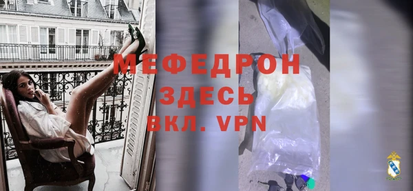 мескалин Липки