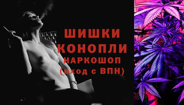 мескалин Липки