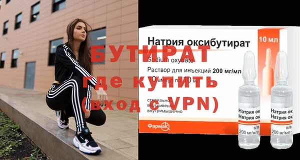 мескалин Липки
