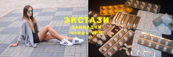 мескалин Липки