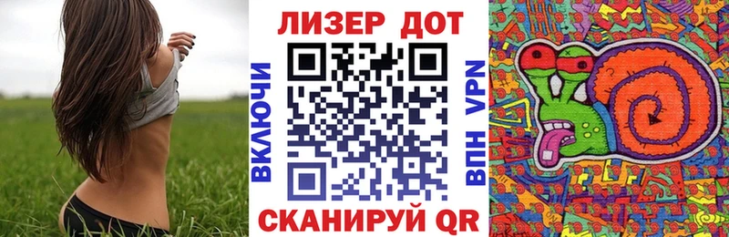 Марки NBOMe 1500мкг  закладка  Юрюзань 
