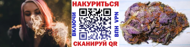 Шишки марихуана MAZAR  Юрюзань 